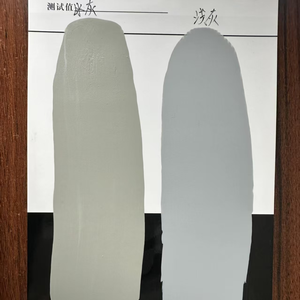 淮阴水闸抗碳化耐磨涂料