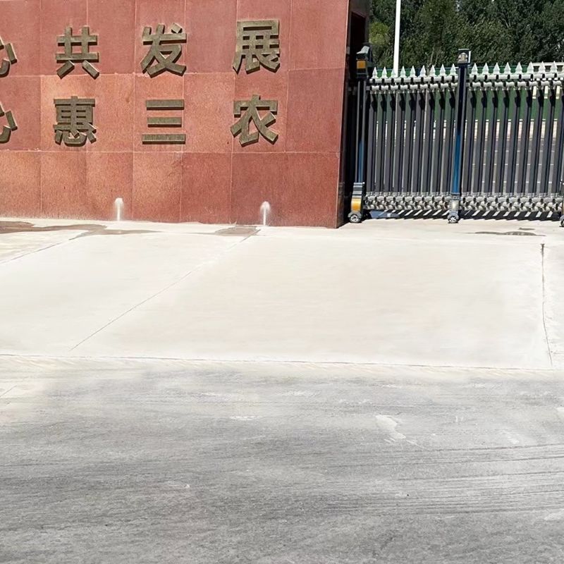 淮阴路面快速通车修补料